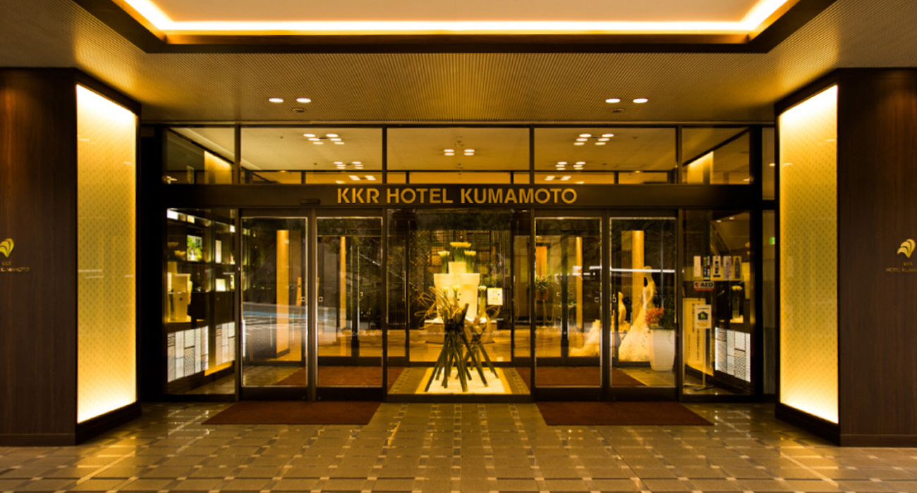 KKRホテル熊本