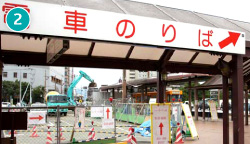 JR熊本駅からの道順（2）
