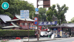 JR熊本駅からの道順（6）