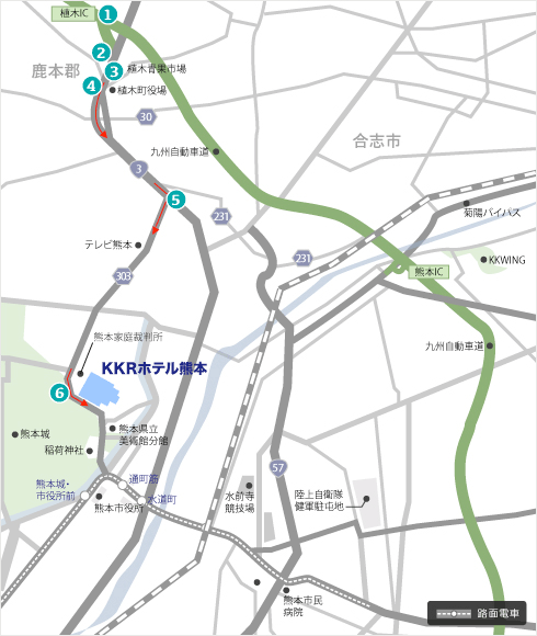 九州自動車道・福岡方面からの道順