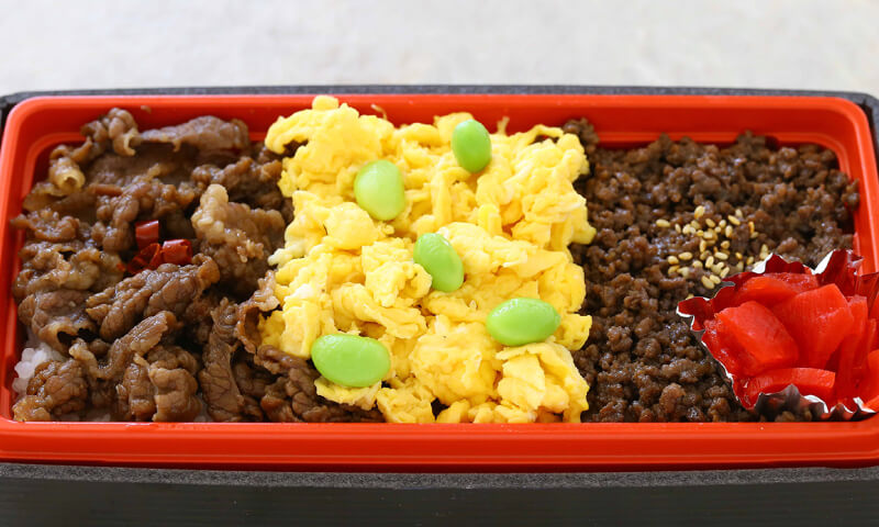 黒糖あか牛バンビ弁当