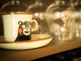 天草 高浜焼コーヒーカップ
